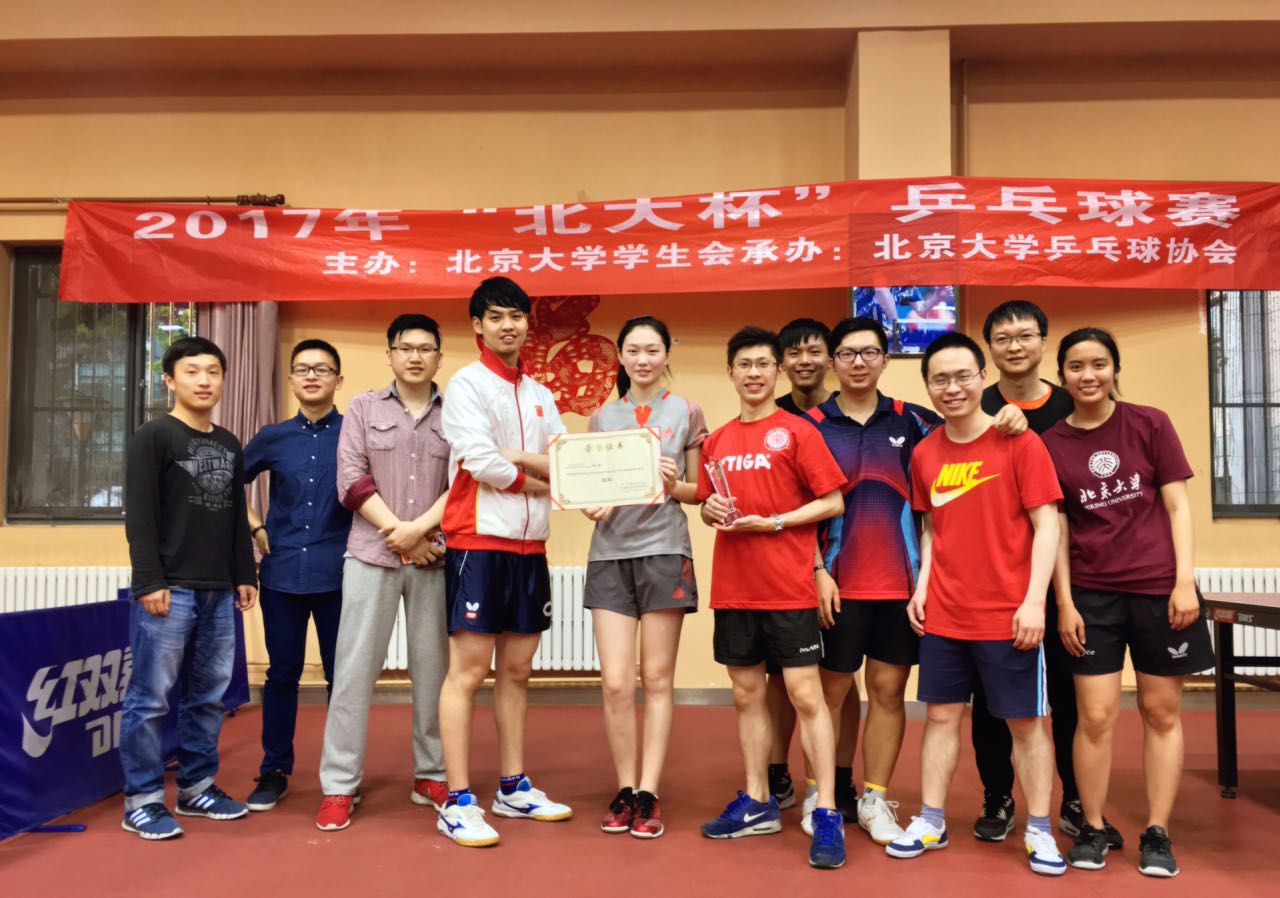 万利·(中国区)官方网站