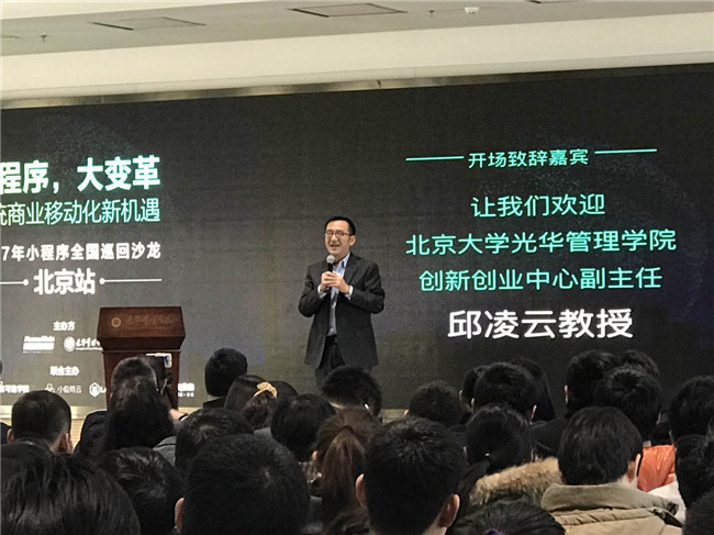 万利·(中国区)官方网站