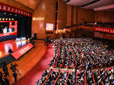 万利·(中国区)官方网站