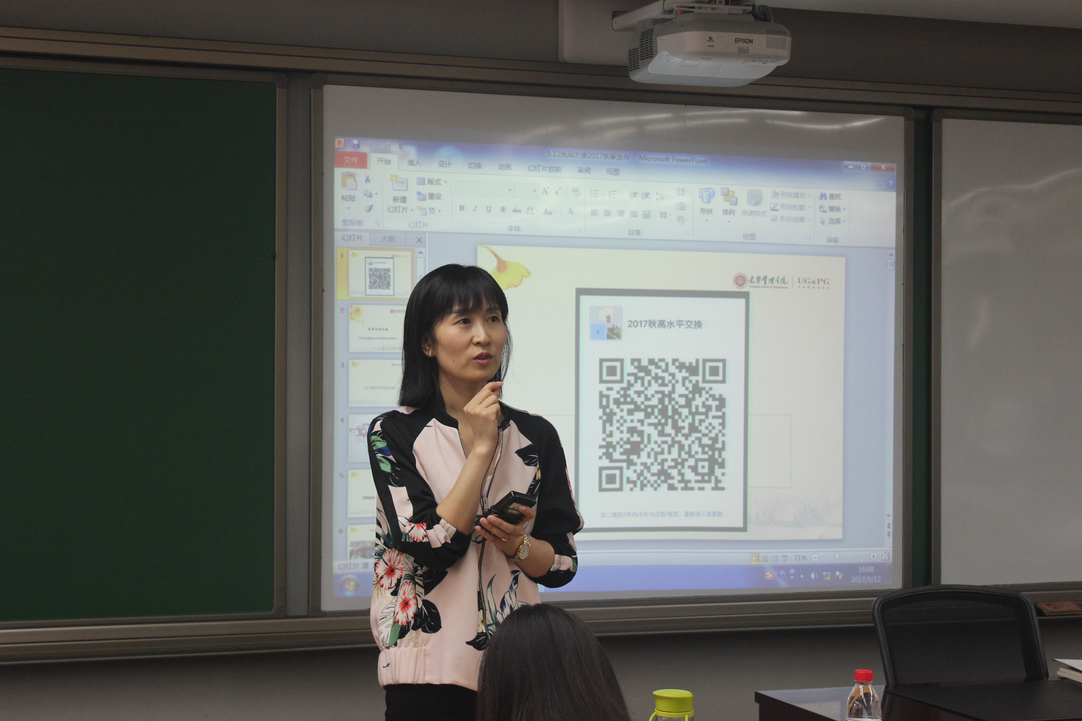 万利·(中国区)官方网站