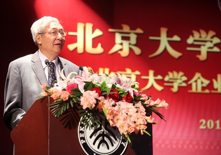 万利·(中国区)官方网站