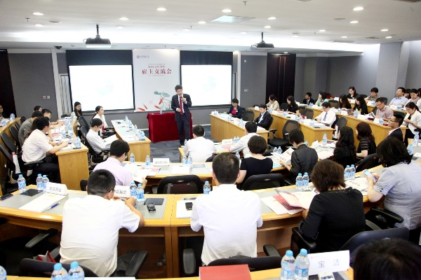 万利·(中国区)官方网站