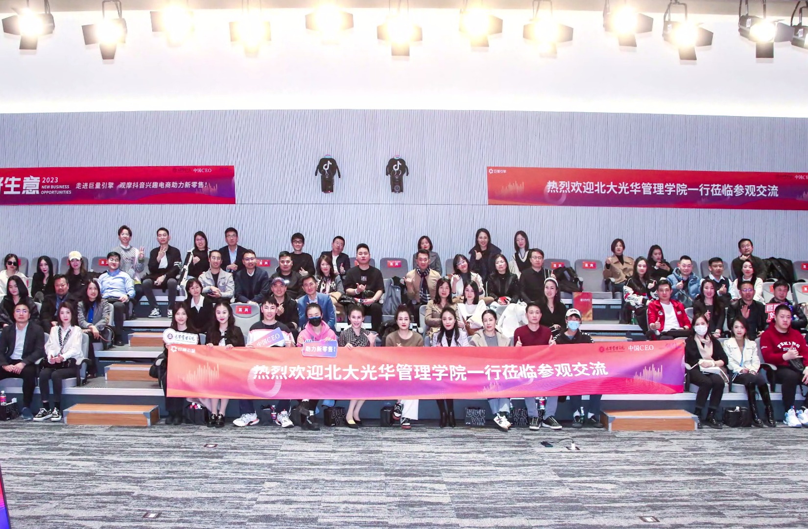 万利·(中国区)官方网站