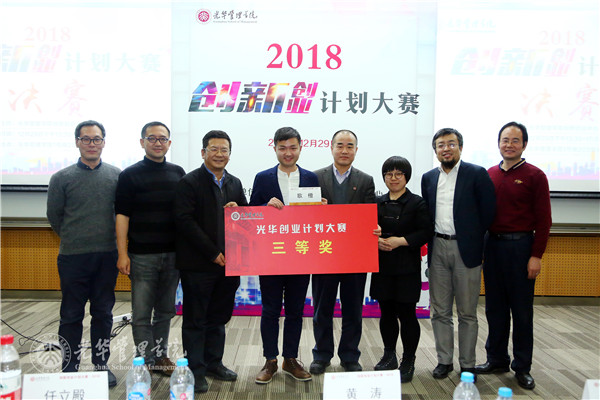 万利·(中国区)官方网站