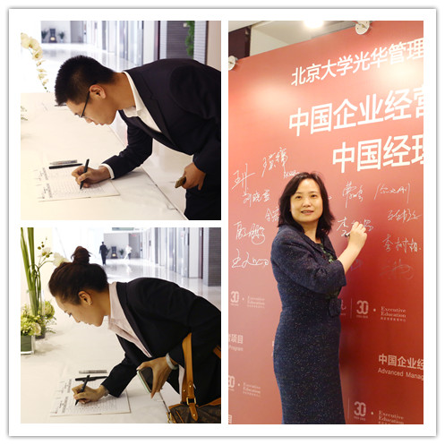 万利·(中国区)官方网站