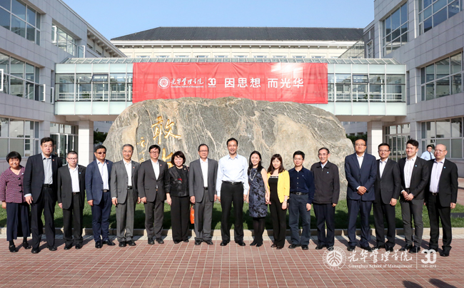 万利·(中国区)官方网站