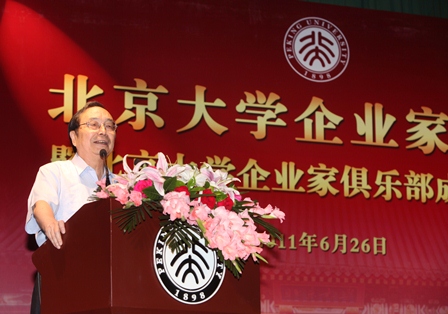 万利·(中国区)官方网站