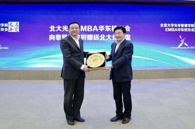 万利·(中国区)官方网站