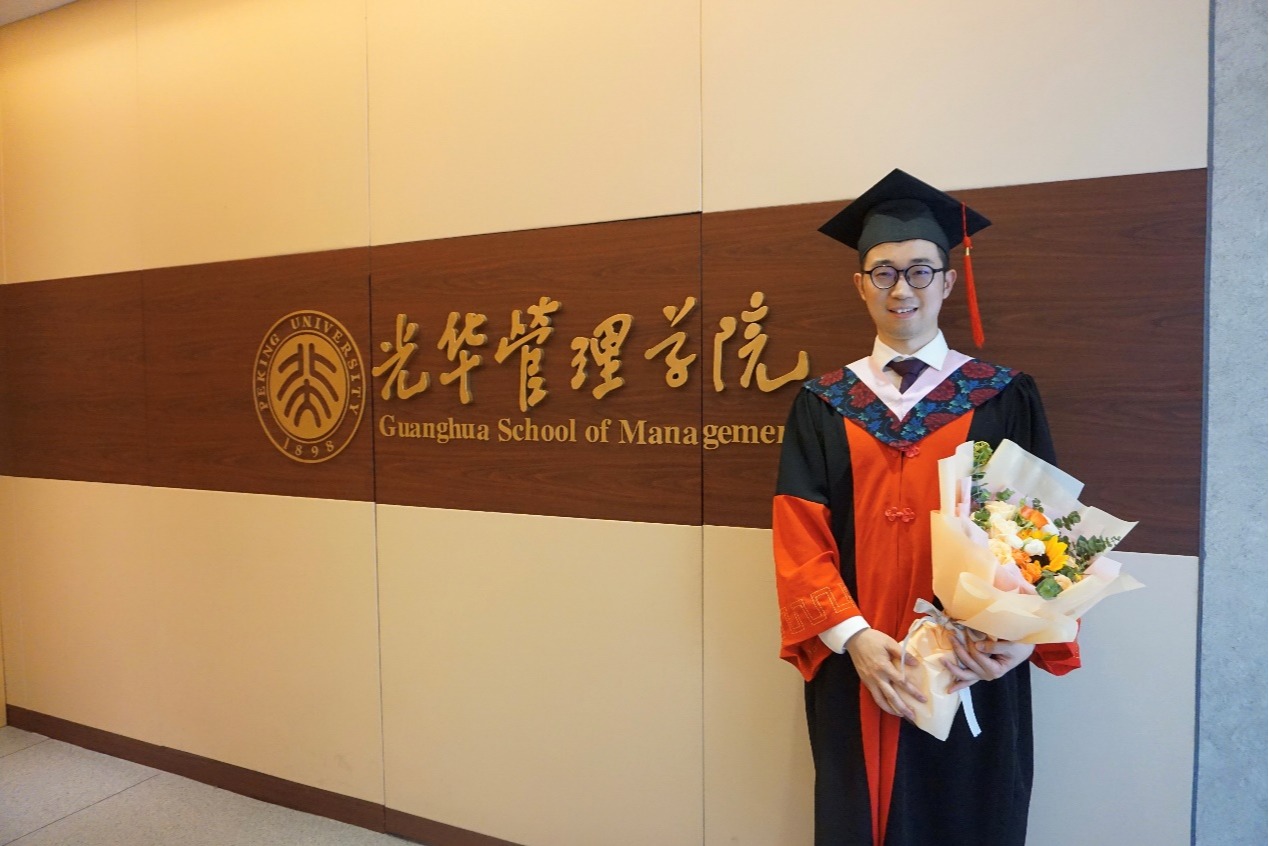 ������(�й���)�ٷ���վ