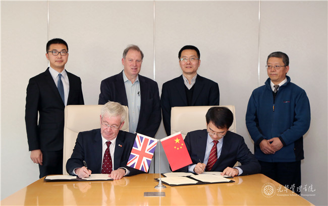 万利·(中国区)官方网站