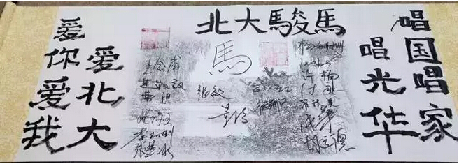 万利·(中国区)官方网站