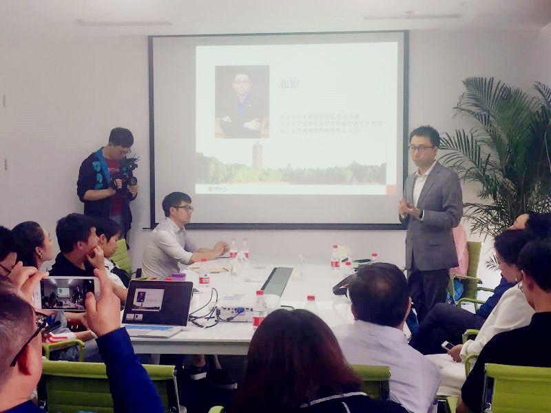 万利·(中国区)官方网站