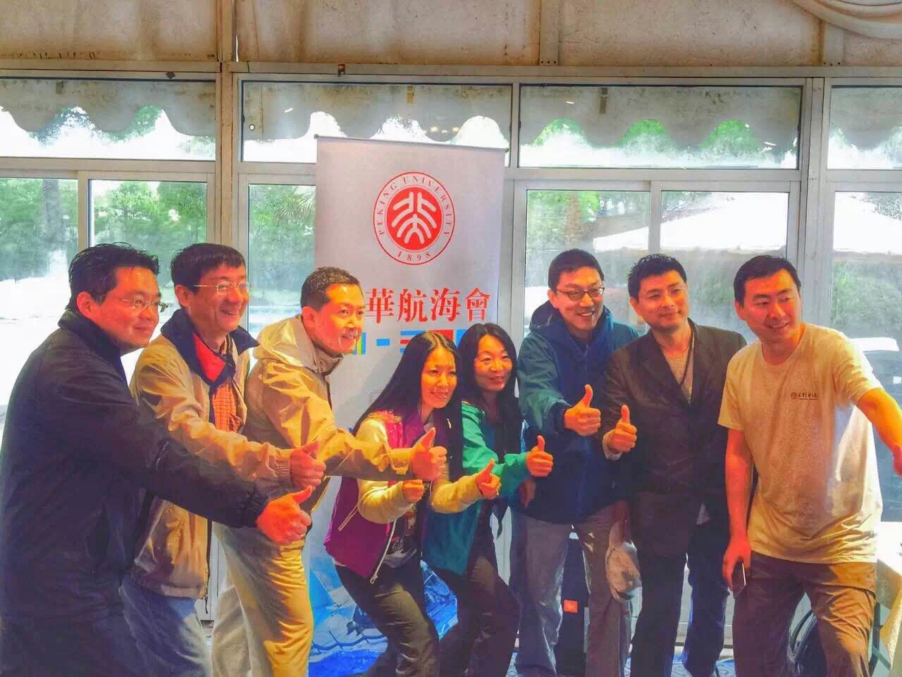 万利·(中国区)官方网站