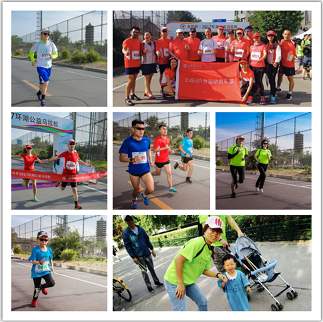 万利·(中国区)官方网站