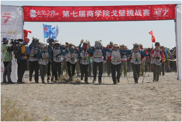 万利·(中国区)官方网站