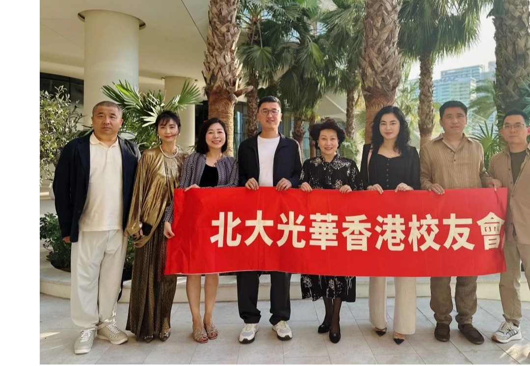 万利·(中国区)官方网站