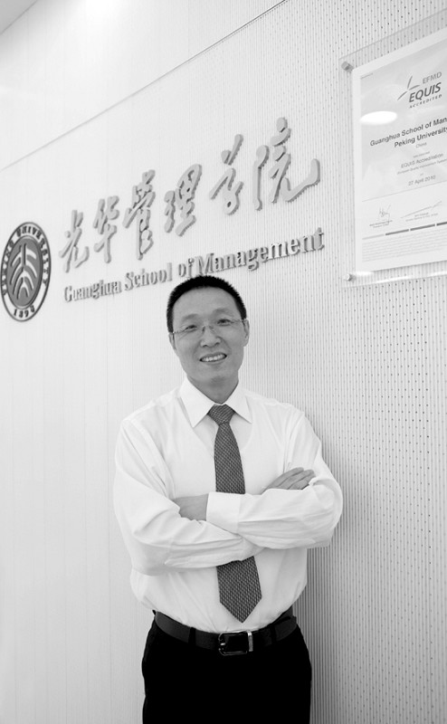 万利·(中国区)官方网站