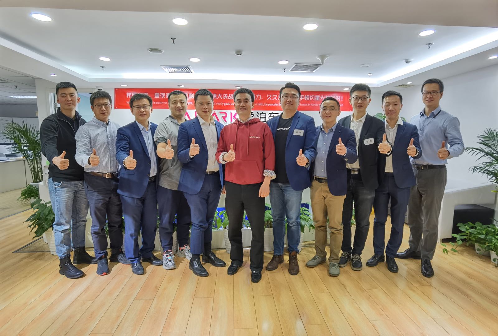 万利·(中国区)官方网站