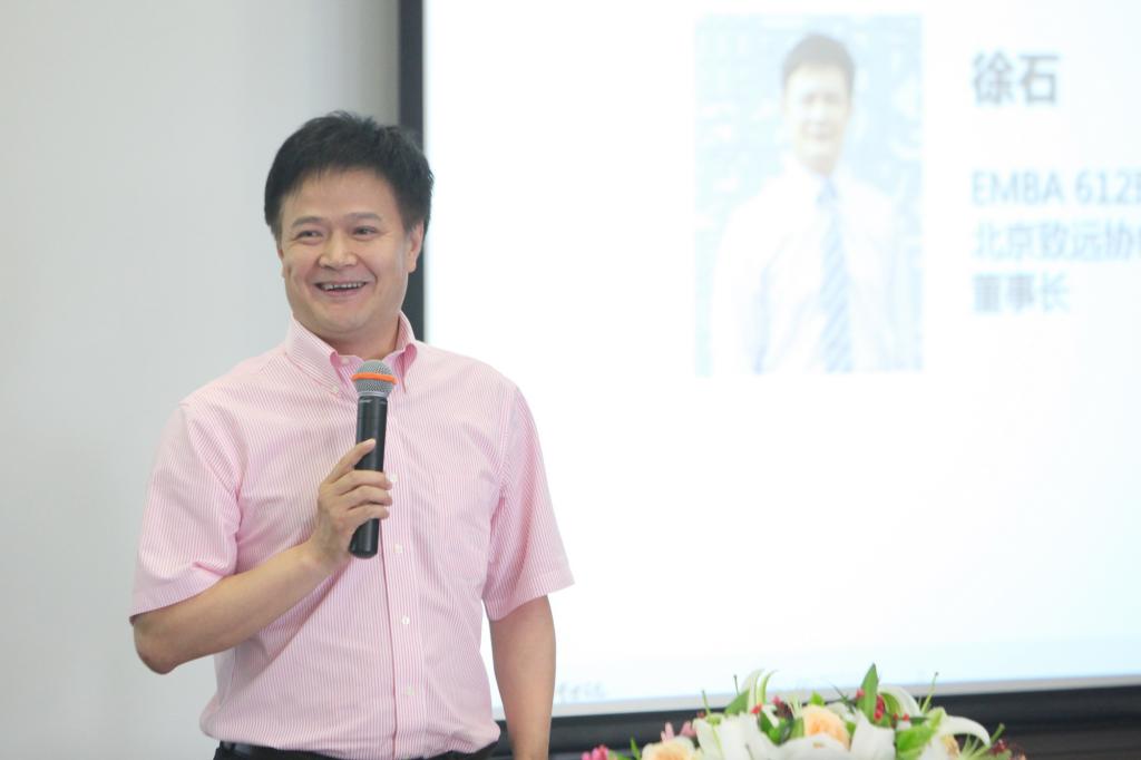 万利·(中国区)官方网站