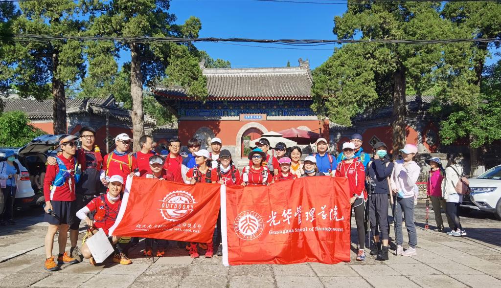 万利·(中国区)官方网站