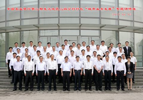 万利·(中国区)官方网站