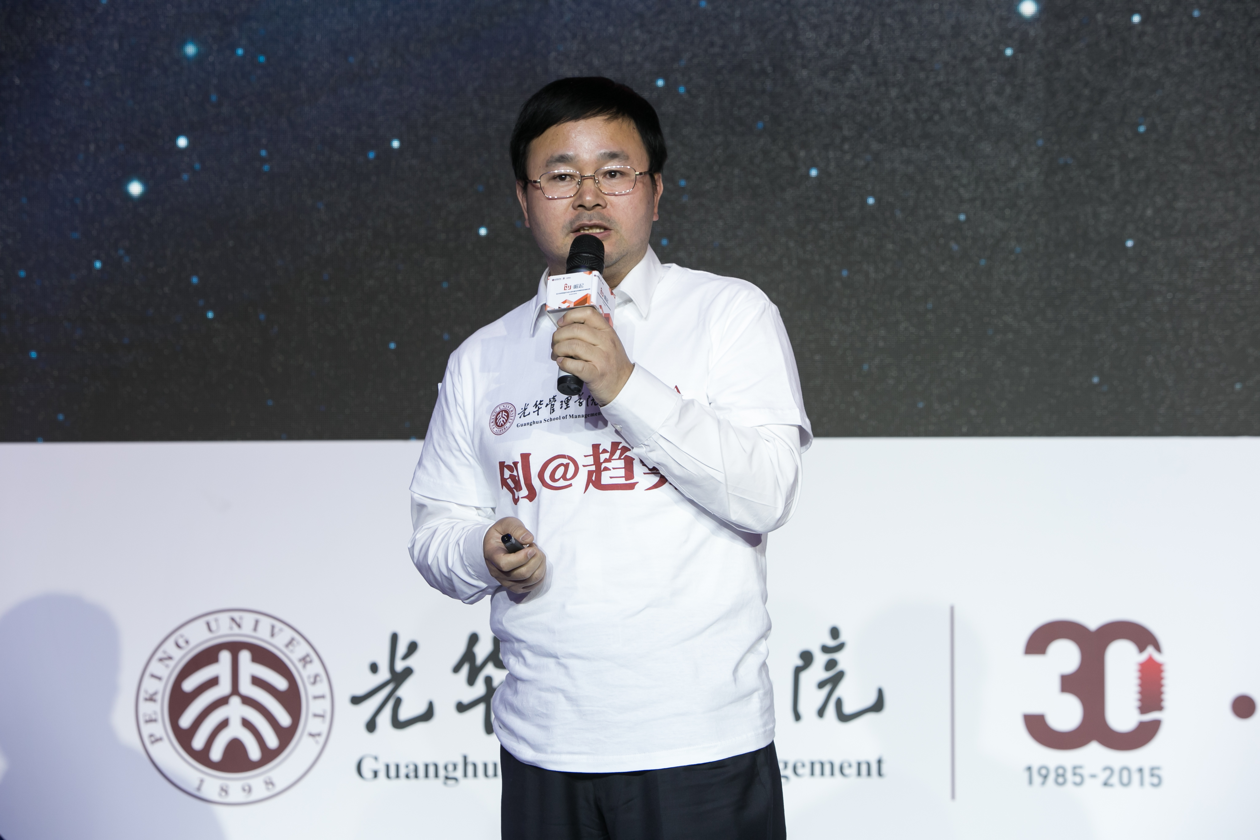 万利·(中国区)官方网站