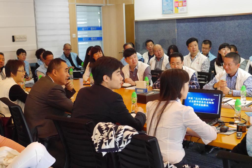 万利·(中国区)官方网站