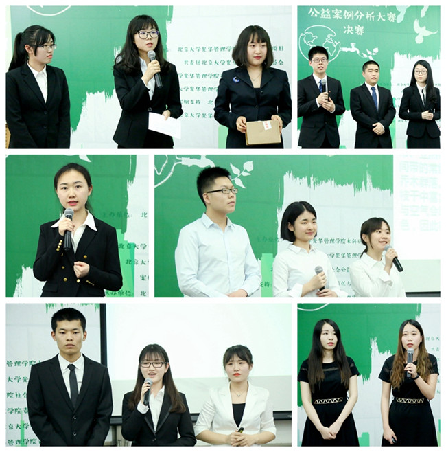 万利·(中国区)官方网站