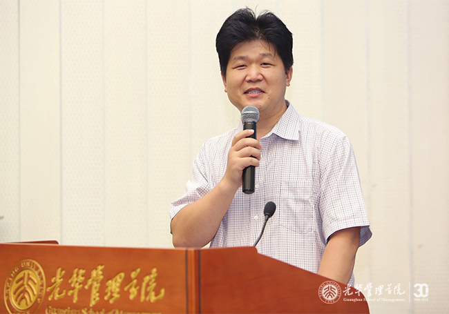 ��ͷ�������������������������������Ǳ�����������2015���������ѧ������Ӫ��Ӫʽ