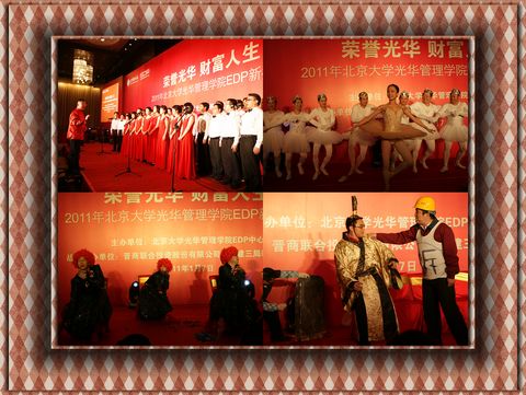 万利·(中国区)官方网站