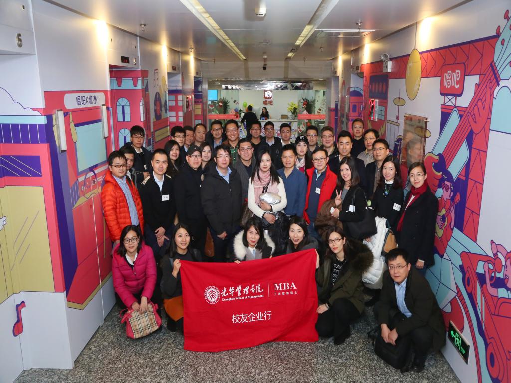 万利·(中国区)官方网站