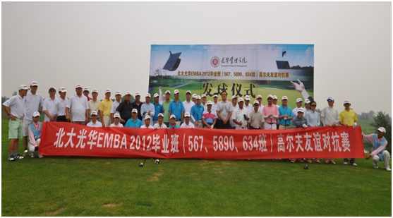 万利·(中国区)官方网站