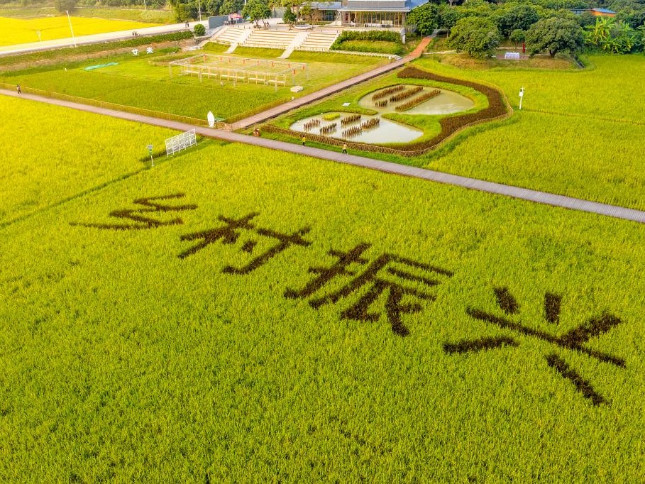 万利·(中国区)官方网站