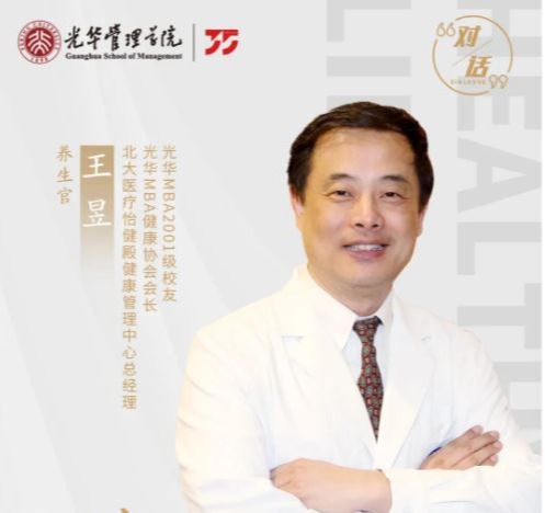 万利·(中国区)官方网站