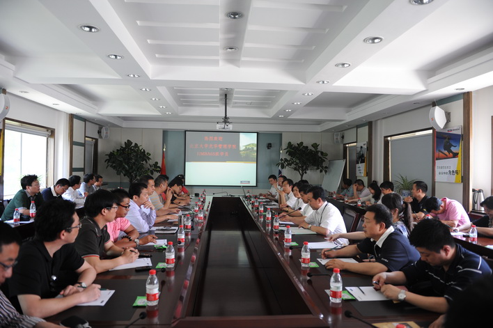 万利·(中国区)官方网站