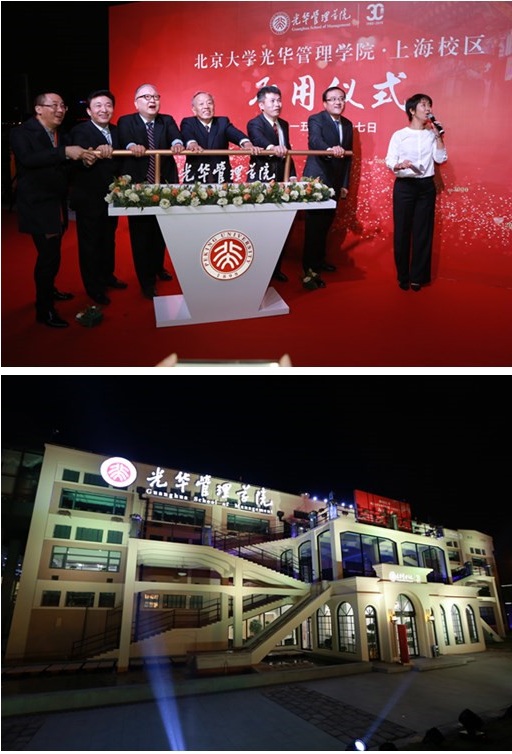 万利·(中国区)官方网站