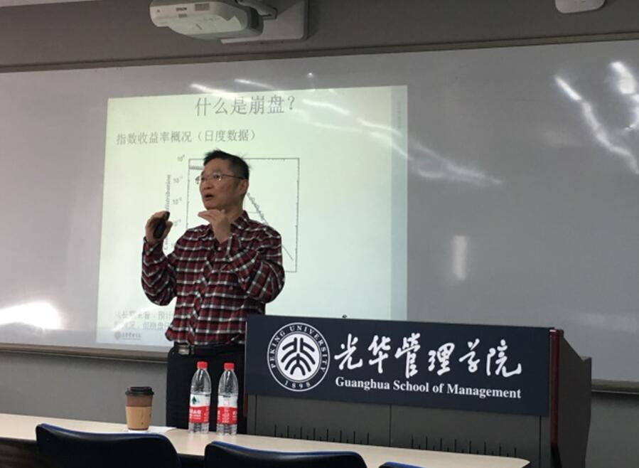 ������(�й���)�ٷ���վ