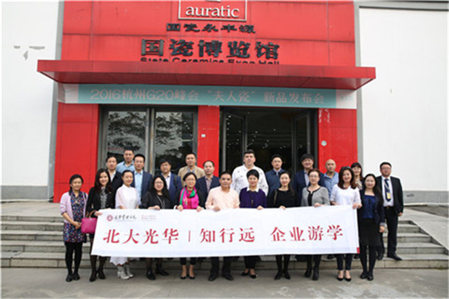 万利·(中国区)官方网站