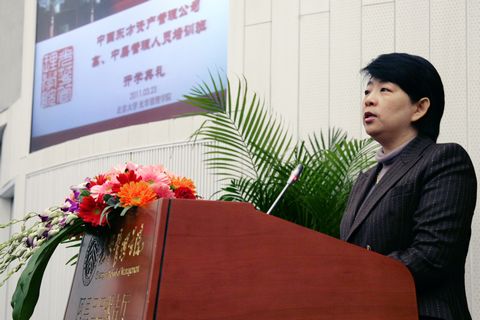 万利·(中国区)官方网站