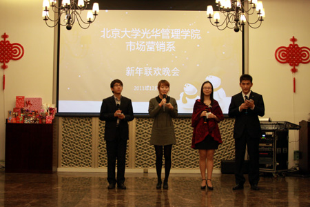 万利·(中国区)官方网站