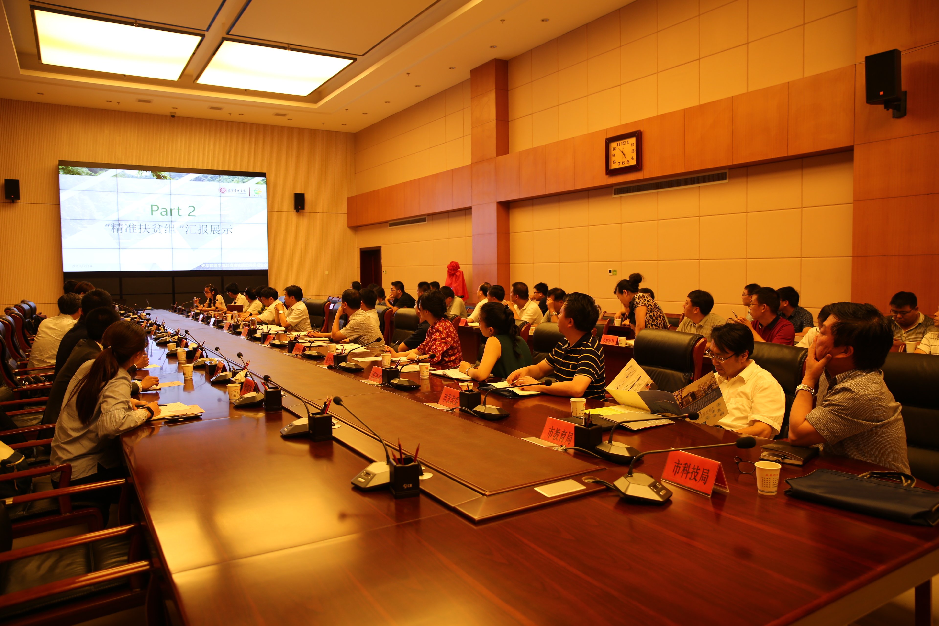 万利·(中国区)官方网站