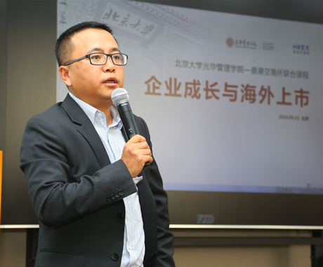 万利·(中国区)官方网站