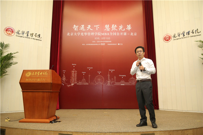 万利·(中国区)官方网站