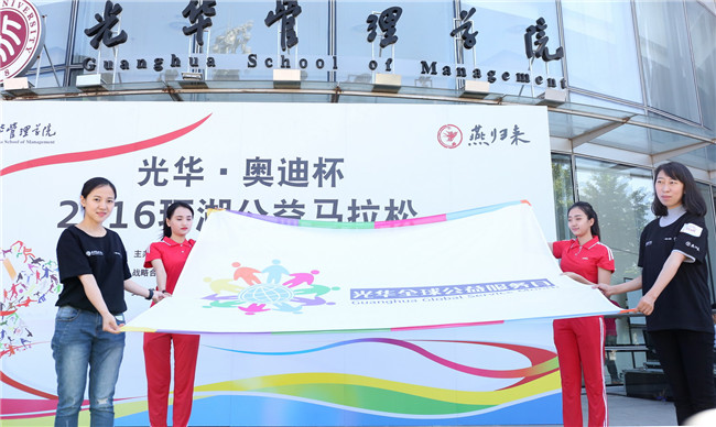 万利·(中国区)官方网站