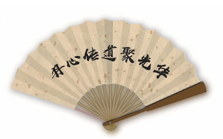 万利·(中国区)官方网站