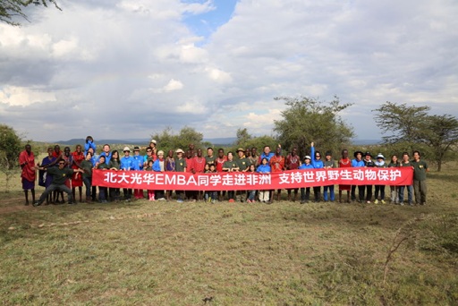 万利·(中国区)官方网站