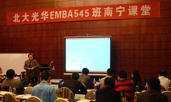 万利·(中国区)官方网站