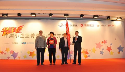 万利·(中国区)官方网站