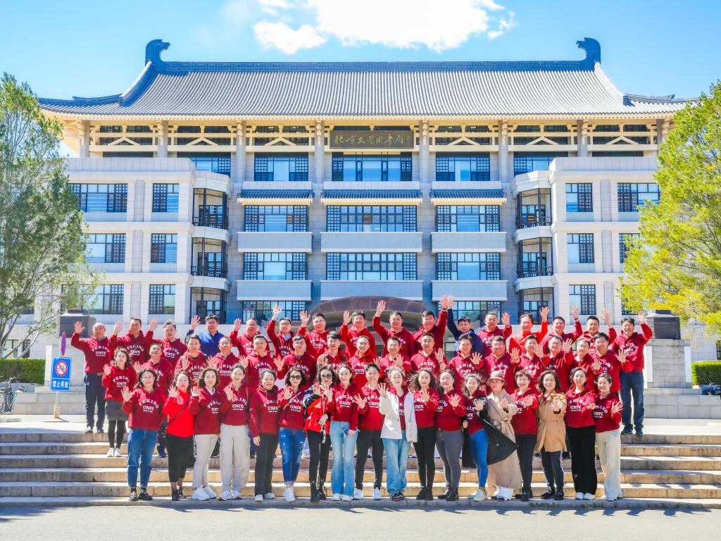 万利·(中国区)官方网站