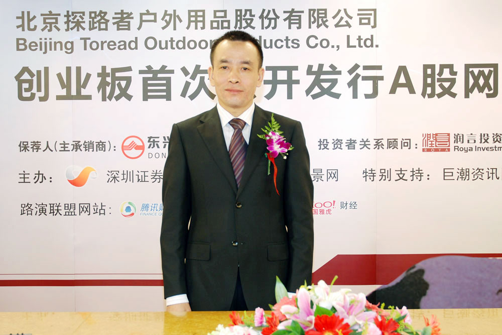 万利·(中国区)官方网站